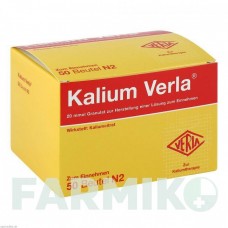 КАЛИУМ ВЕРЛА (KALIUM VERLA) гранулы 50 шт - Калия цитрат VERLA-PHARM