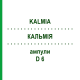 КАЛЬМІЯ (KALMIA) D 6 ампули 8x1 мл - Гомеопатія DHU