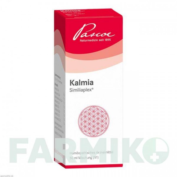 КАЛЬМИЯ СИМИЛИАПЛЕКС (KALMIA SIMILIAPLEX) смесь 50 мл - Гомеопатия PASCOE