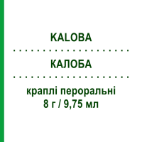 КАЛОБА (KALOBA) 8 г/9,75 мл краплі пероральні 20 мл - Активні речовини DR.WILLMAR SCHWABE