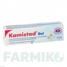 КАМИСТАД (KAMISTAD) гель 10 г - Лидокаин, Другое STADA