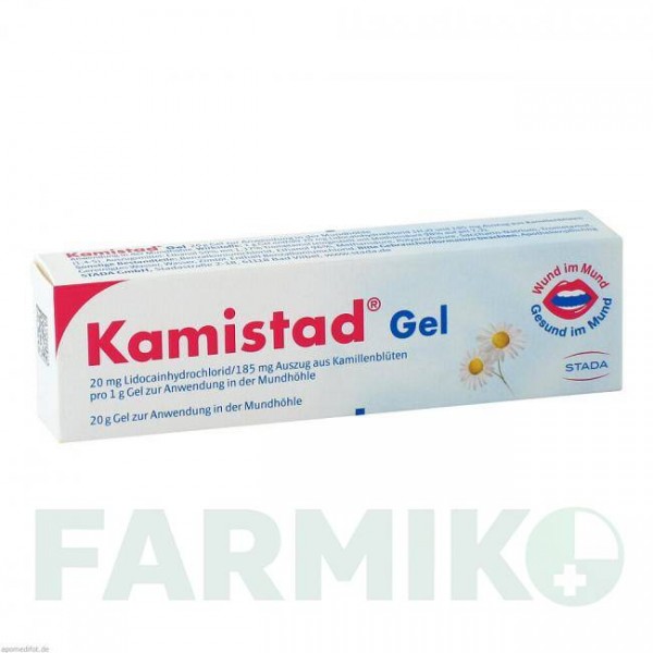 КАМІСТАД (KAMISTAD) гель 20 г - Лідокаїн, Інше STADA