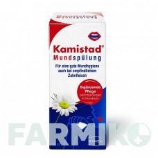 КАМИСТАД (KAMISTAD) раствор 150 мл - Лидокаин, Другое STADA