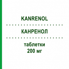 КАНРЕНОЛ (KANRENOL) 200 мг таблетки 20 шт - Калия канреноат TEOFARMA