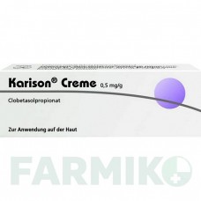 КАРИЗОН (KARISON) крем 15 г - Клобетазол DERMAPHARM