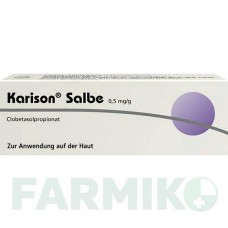 КАРИЗОН (KARISON) мазь 15 г - Клобетазол DERMAPHARM
