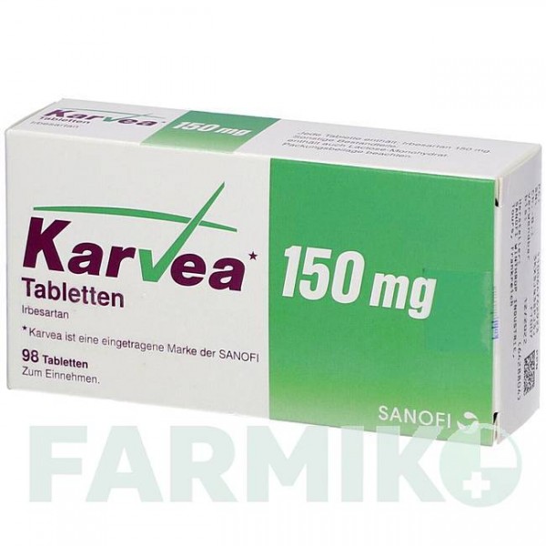 КАРВЕА (KARVEA) 150 мг таблетки 98 шт - Ірбесартан KOHLPHARMA