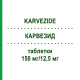 КАРВЕЗИД (KARVEZIDE) 150 мг/12,5 мг таблетки 98 шт - Ірбесартан, Гідрохлоротіазид EURIMPHARM