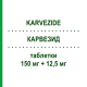 КАРВЕЗИД (KARVEZIDE) 150 мг + 12,5 мг таблетки 28 шт - Ірбесартан, Діуретик SANOFI