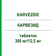 КАРВЕЗИД (KARVEZIDE) 300 мг/12,5 мг таблетки 98 шт - Ірбесартан, Гідрохлоротіазид EURIMPHARM