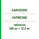 КАРВЕЗИД (KARVEZIDE) 300 мг + 12,5 мг таблетки 28 шт - Ірбесартан, Діуретик SANOFI