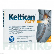 КЕЛТИКАН (KELTICAN) капсулы 60 шт - Активные вещества TROMMSDORFF