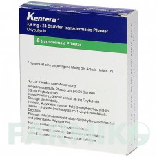 КЕНТЕРА (KENTERA) 3,9 мг/24 ч пластырь 8 шт - Оксибутинин KOHLPHARMA
