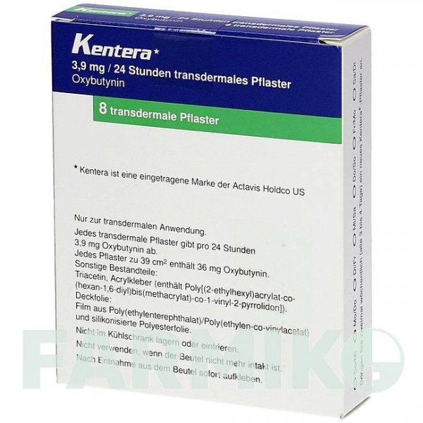 КЕНТЕРА (KENTERA) 3,9 мг/24 ч пластырь 8 шт - Оксибутинин KOHLPHARMA