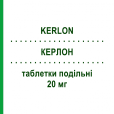 КЕРЛОН (KERLON) 20 мг таблетки делимые 28 шт - Бетаксолол CHEPLAPHARM