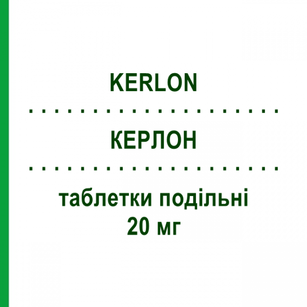 КЕРЛОН (KERLON) 20 мг таблетки делимые 28 шт - Бетаксолол CHEPLAPHARM