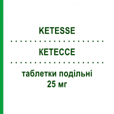 КЕТЕССЕ (KETESSE) 25 мг таблетки подільні 20 шт - Декскетопрофен IST.LUSOFARMACO