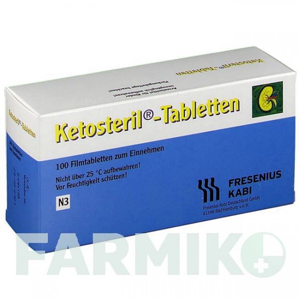 КЕТОСТЕРИЛ (KETOSTERIL) таблетки 100 шт - Аминокислоты, Другое FRESENIUS