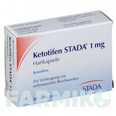 КЕТОТИФЕН (KETOTIFEN) 1 мг капсулы 20 шт - Кетотифен STADAPHARM