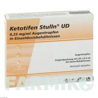 КЕТОТИФЕН (KETOTIFEN) піпетки 20x0,4 мл - Кетотифен PHARMA STULLN
