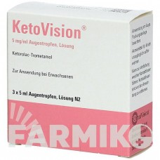 КЕТОВИЗИОН (KETOVISION) 5 мг/мл капли 3x5 мл - Кеторолак OMNIVISION