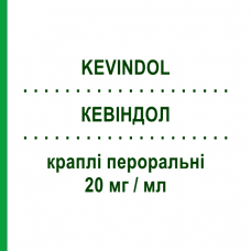 КЕВИНДОЛ (KEVINDOL) 20 мг/мл капли оральные 10 мл - Кеторолак SO.SE.PHARM