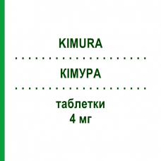 КИМУРА (KIMURA) 4 мг таблетки 20 шт - Доксазозин S.F.GROUP