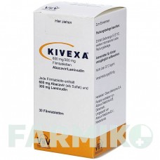 КИВЕКСА (KIVEXA) 600 мг/300 мг таблетки 30 шт - Ламивудин, Абакавир ABACUS MEDICINE