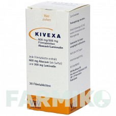 КИВЕКСА (KIVEXA) 600 мг/300 мг таблетки 30 шт - Ламивудин, Абакавир VIIV HEALTHCARE