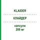 КЛАЙДЕР (KLAIDER) 200 мг капсули 7 шт - Флуконазол KONPHARMA