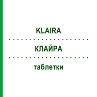 КЛАЙРА (KLAIRA) таблетки 28 шт - Дієногест, Естрадіол BAYER