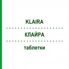 КЛАЙРА (KLAIRA) таблетки 84 шт - Дієногест, Естрадіол BAYER