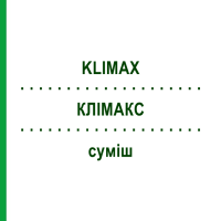 КЛІМАКС (KLIMAX) суміш 22 мл - Гомеопатія DR.RECKEWEG