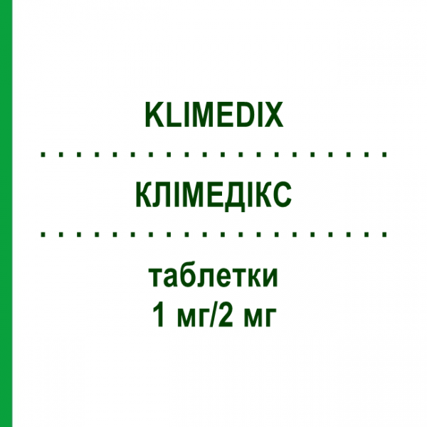 КЛІМЕДІКС (KLIMEDIX) 1 мг/2 мг таблетки 3x28 шт - Дроспіренон, Естроген EURIMPHARM