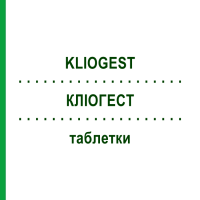 КЛИОГЕСТ (KLIOGEST) таблетки 3x28 шт - Норэтистерон, Эстроген EURIMPHARM