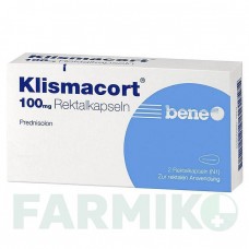 КЛИСМАКОРТ (KLISMACORT) 100 мг капсулы 2 шт - Преднизолон BENE
