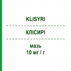 КЛІСИРІ (KLISYRI) 10 мг/г мазь 5 шт 250 мг - Тирбанібулін ALMIRALL