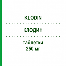 КЛОДИН (KLODIN) 250 мг таблетки 30 шт - Тиклопидин I.B.N.SAVIO