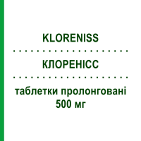 КЛОРЕНІСС (KLORENISS) 500 мг таблетки пролонговані 7 шт - Кларитроміцин GENETIC