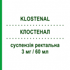 КЛОСТЕНАЛ (KLOSTENAL) 3 мг/60 мл суспензия ректальная 7 шт - Беклометазон MEDINITALY PHARMA PROGRESS