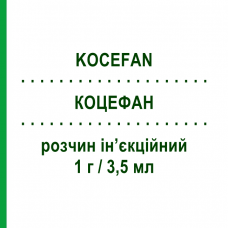 КОЦЕФАН (KOCEFAN) 1 г/3,5 мл раствор инъекционный 1 шт - Цефтриаксон NEOPHARMED GENTILI
