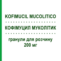 КОФІМУЦИЛ МУКОЛІТИК (KOFIMUCIL MUCOLITICO) 200 мг гранули для розчину 30 шт - Ацетилцистеїн POOL PHARMA