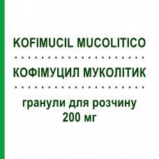 КОФИМУЦИЛ МУКОЛИТИК (KOFIMUCIL MUCOLITICO) 200 мг гранулы для раствора 30 шт - Ацетилцистеин POOL PHARMA