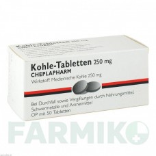 КОЛЕ (KOHLE) таблетки 50 шт - Уголь медицинский CHEPLAPHARM