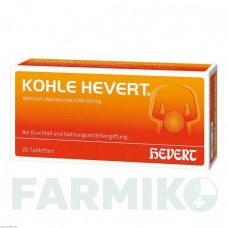 КОЛЕ (KOHLE) таблетки 20 шт - Уголь медицинский HEVERT