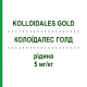 КОЛЛОИДАЛЕС ГОЛД (KOLLOIDALES GOLD) 5 мг/кг жидкость 500 мл - Активные вещества SENAGOLD NATURHEILMITTEL