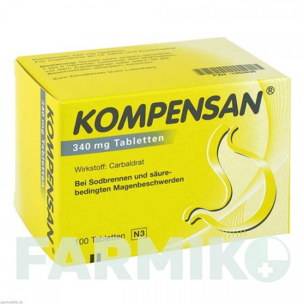 КОМПЕНСАН (KOMPENSAN) 340 мг таблетки 100 шт - Карбальдрат JOHNSON & JOHNSON