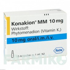 КОНАКИОН (KONAKION) 10 мг раствор 10 шт - Витамин K1 (Фитоменадион) CHEPLAPHARM