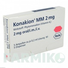 КОНАКИОН (KONAKION) 2 мг раствор 5 шт - Витамин K1 (Фитоменадион) CHEPLAPHARM