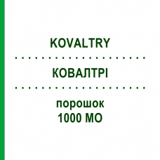 КОВАЛТРІ (KOVALTRY) 1000 МО порошок 1 шт - Октоког альфа BAYER